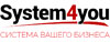 Балансировочные станки и стенды  SYSTEM4YOU